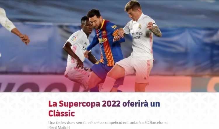 欧冠淘汰赛前瞻：拜仁客战巴黎,