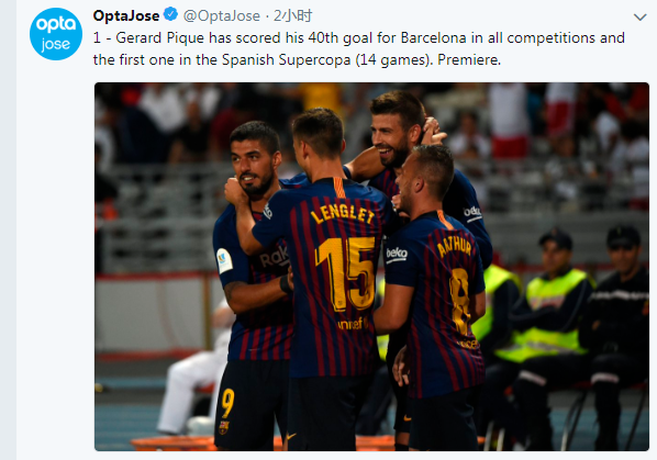 福建彩票公益金助力社会事业发展