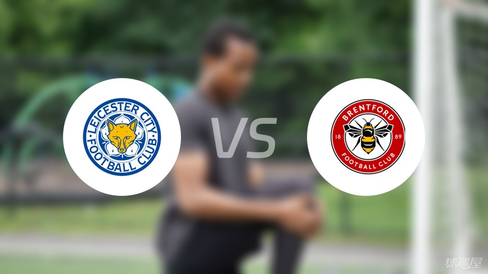 维克多·穆尼奥斯：重拾进球感觉，点燃奥萨苏纳的希望之火