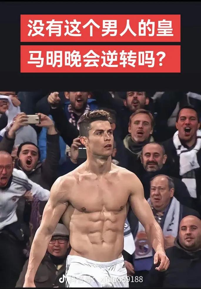 苏超终局之战即将打响，南通队vs泰州队谁能问鼎冠军？苏...