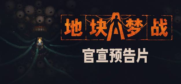 开云4
